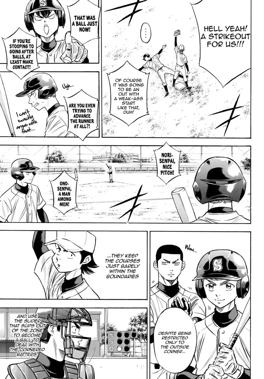 Daiya no A - Act II Chapter 62 5